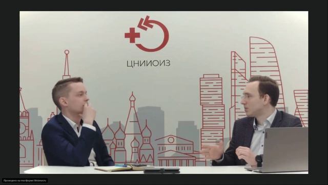 Психология на практике: как создать поддерживающую среду для пациентов и персонала смотреть онлайн