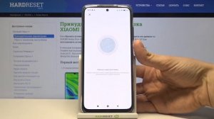 Как добавить отпечаток пальца на Xiaomi Redmi Note 10?