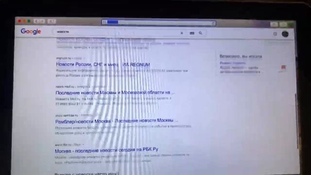 MacBook Pro 2011 процессор Intel Core i5 2 ядра 2,3 GHz смотреть онлайн