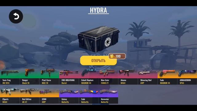 ВЫПАЛ НОЖ БАБОЧКА!!! ОТКРЫТИЕ КЕЙСОВ В БЛОКФИЛД/BLOCKFIELD смотреть онлайн