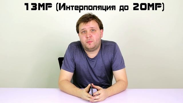 THL Knight 1 Обзор Нового Смартфона Легендарной Компании смотреть онлайн