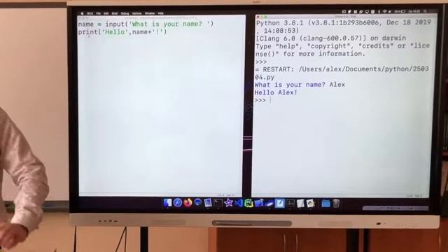 Урок 4. Функция input. Ввод данных с клавиатуры. смотреть онлайн
