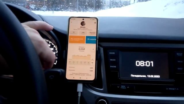 Смена в такси, 12.02.2023. Как открыть ИП для такси. смотреть онлайн