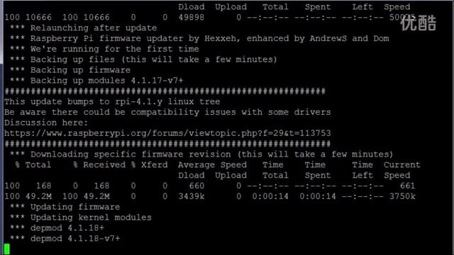 Raspberry Pi Watson IoT Platform смотреть онлайн