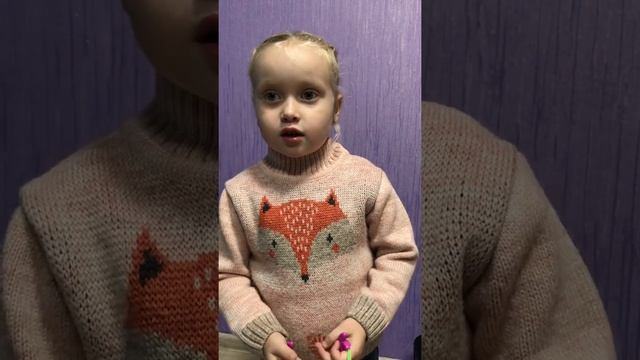 Как стать балериной действенный метод #дети #смешныедети #диета #пп #прикол #балерина смотреть онлайн