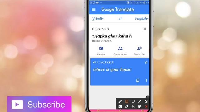 Google Translate Kaise Us Kare | Google Translate Kaise Chalaye | By Tech Rajput Boy смотреть онлайн