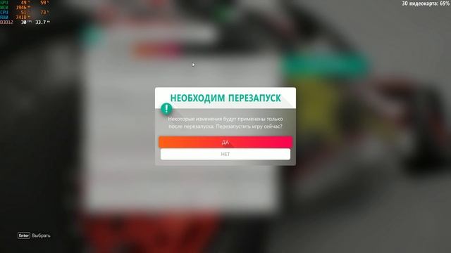 Forza Horizon 4 - gtx 950 - xeon 5440 - ram 8gb смотреть онлайн