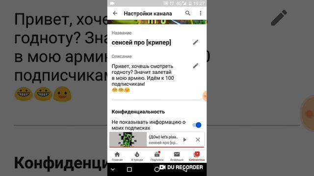 100 блин сабооов урааааааааа!!!!!!!!!¡¡¡¡¡ смотреть онлайн