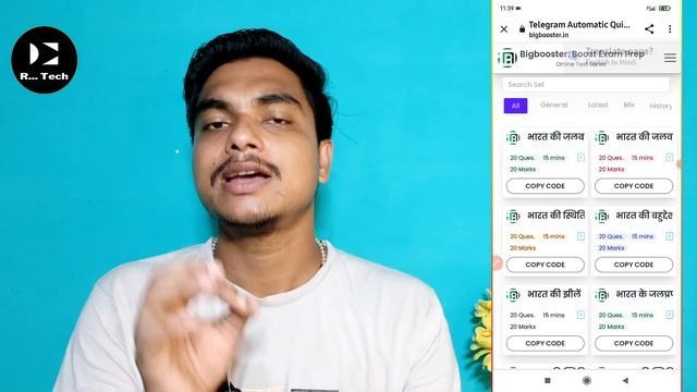 Quiz bot not working ! Telegram Quiz Bot Not Working ! How to use master super quiz bot смотреть онлайн