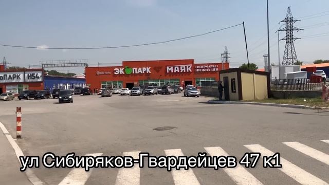 ?Безумство в ?Светофоре?Разбирают Очень Быстро ? Обзор Светофор Июнь 2023 смотреть онлайн