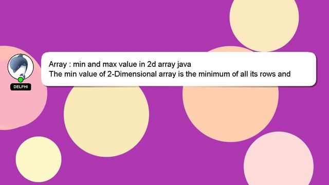 Array : min and max value in 2d array java смотреть онлайн