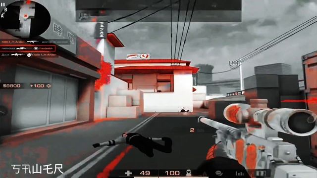 Badass yanix x soda luv? смотреть онлайн