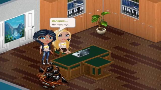 Камеди Вумен в Аватарии смотреть всем)) смотреть онлайн