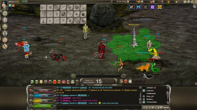 Новая Эра/NewAge:ночной замес аль Vikings vs аль АЛ смотреть онлайн