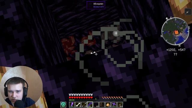 ИСПОЛНИТЕЛЬ 4 СТАДИИ ПОВЕРЖЕН ► Выживание с паразитами в MINECRAFT #31 смотреть онлайн