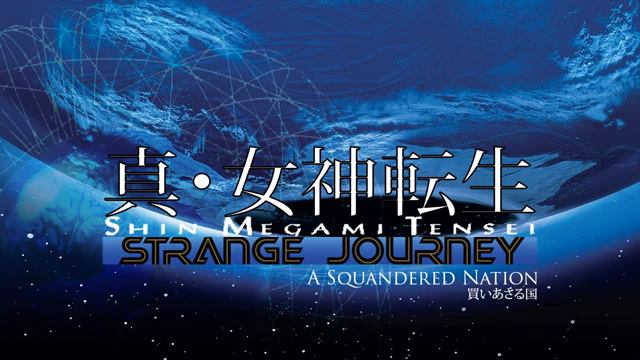A Squandered Nation - SMT Strange Journey смотреть онлайн