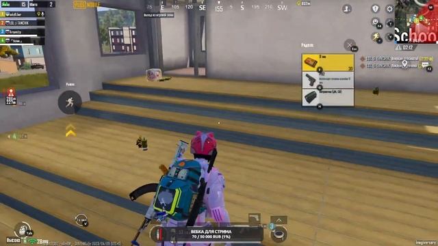 СТРИМ PUBG MOBILE | Стрим на ПК ( ИГРЫ С ПОДПИСЧИКАМИ! ) смотреть онлайн