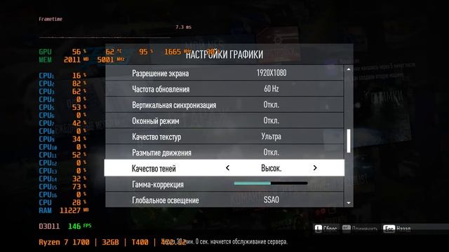 Need for Speed 2021 на Nvidia Quadro T400 смотреть онлайн