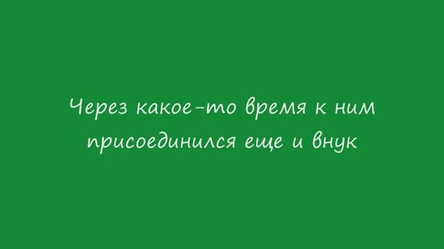 Рубиновая свадьба родителей. Поздравление. смотреть онлайн