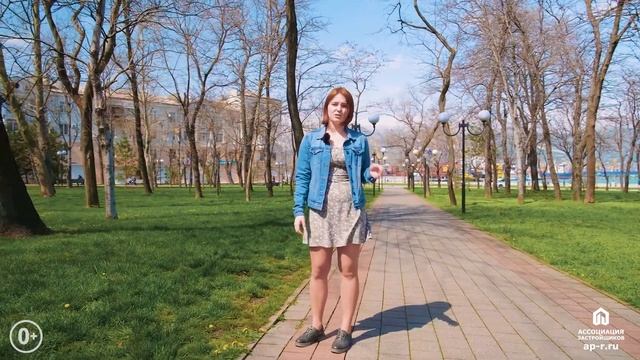 Почему в Новороссийске растут цены на новостройки? | Ассоциация застройщиков смотреть онлайн