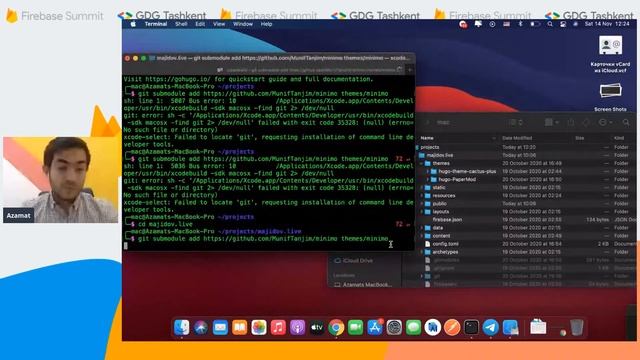 Firebase Summit in Tashkent смотреть онлайн
