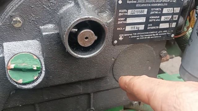Регулятор оборотів двигуна , не розвиває двигун обороти.Що робити? смотреть онлайн