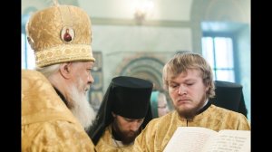 Притча о мытаре и фарисее