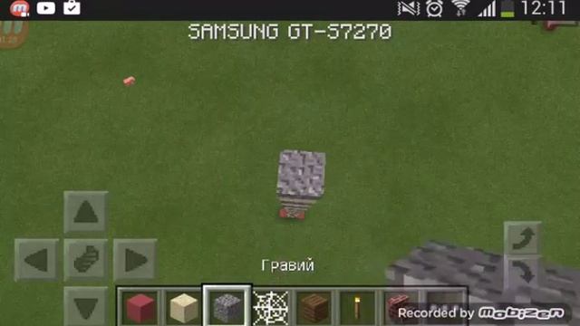 Как сделать глючный теливизор в майнкрафт