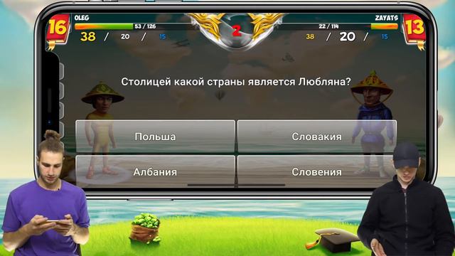 Начальник Охраны VS Олег! Что знает охранник и в каком искусстве он хорош!? смотреть онлайн