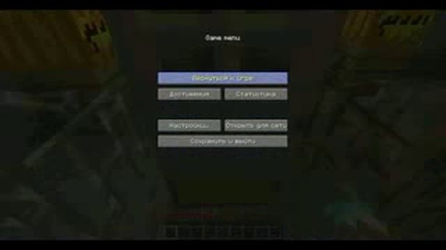 [Карты] Dark army часть 2 смотреть онлайн