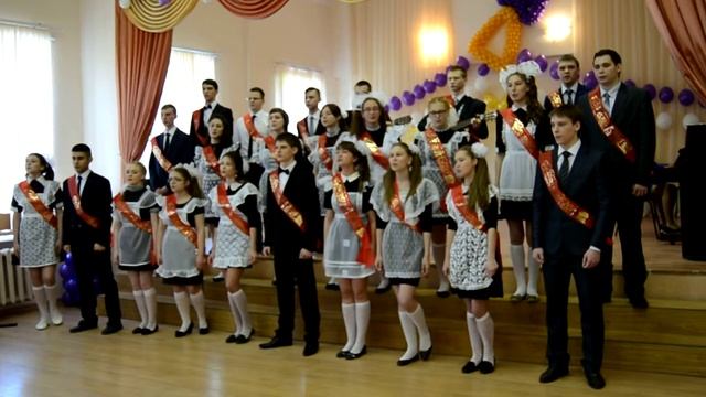 Выпускной Самара Управленческий школа 161 (2016) 1
