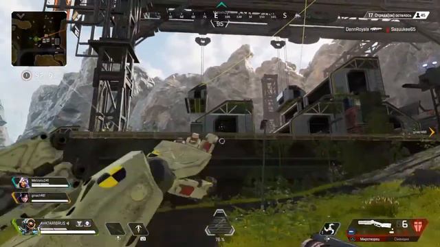 Apex Legends-проверка на PS4 смотреть онлайн