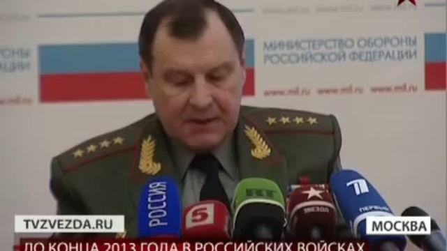 Новая система хранения боеприпасов смотреть онлайн
