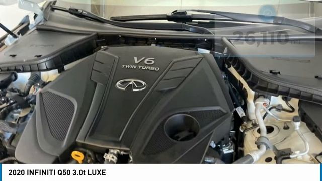 2020 INFINITI Q50 52751 смотреть онлайн
