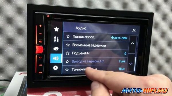 Магнитола 2din Pioneer AVH A101