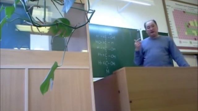 Лекция по химии 06.04.2012 Часть 2 смотреть онлайн