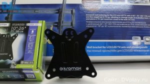 Как выбрать кронштейн для телевизора?