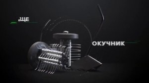 Культиватор бензиновый Caiman MOKKO 40 C2