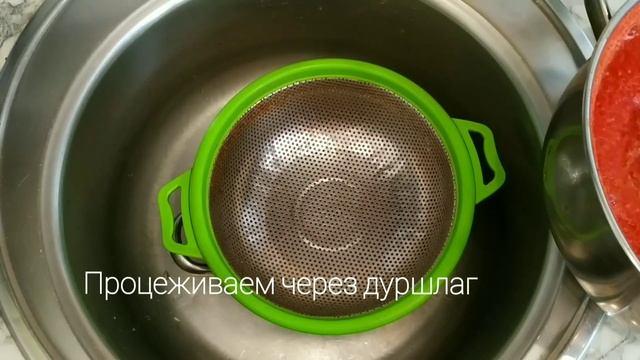 Кетчуп! просто, быстро, вкусно ? смотреть онлайн