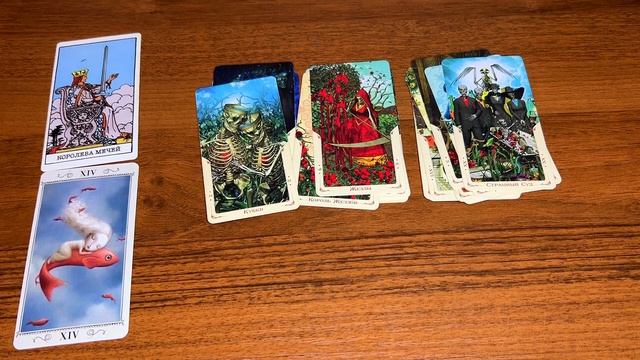 ЛЮБОВЬ В ФЕВРАЛЕ 2023? 4 королевы смотреть онлайн