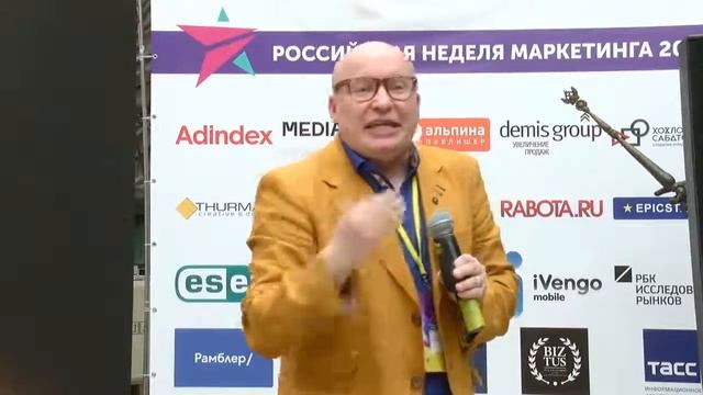 Николас Коро смотреть онлайн