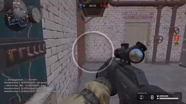 Варфейс 84, Первая Игра Альфа 1 смотреть онлайн