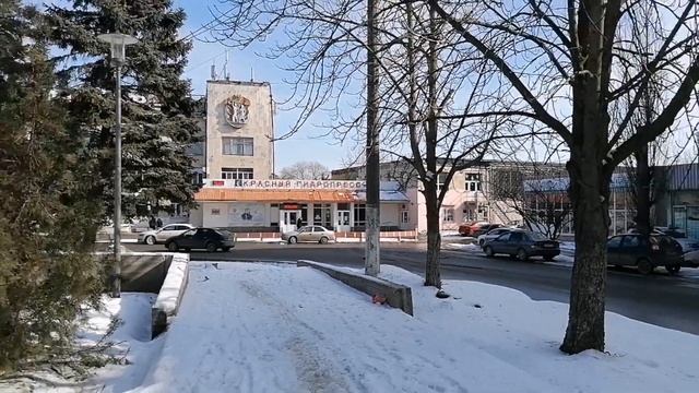 Зима в Таганроге❄️Северная площадь❄️Красный гидропресс, февраль 2023 #таганрог #снег #зима #россия смотреть онлайн