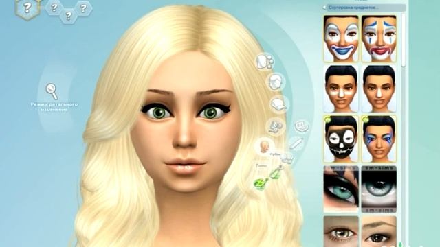 The sims 4 CAS Рапунцель смотреть онлайн