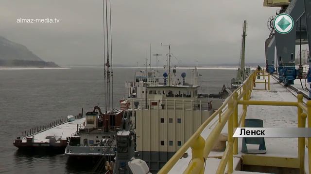 В Ленском отделении УМТС подвели итоги навигации и сменили режим работы на зимний смотреть онлайн