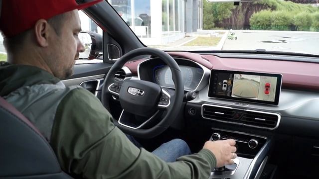 GEELY COOLRAY. РАЗБИРАЕМСЯ С АВТОПАРКОВКОЙ И МЕДИЙНОЙ СИСТЕМОЙ.mp4 смотреть онлайн