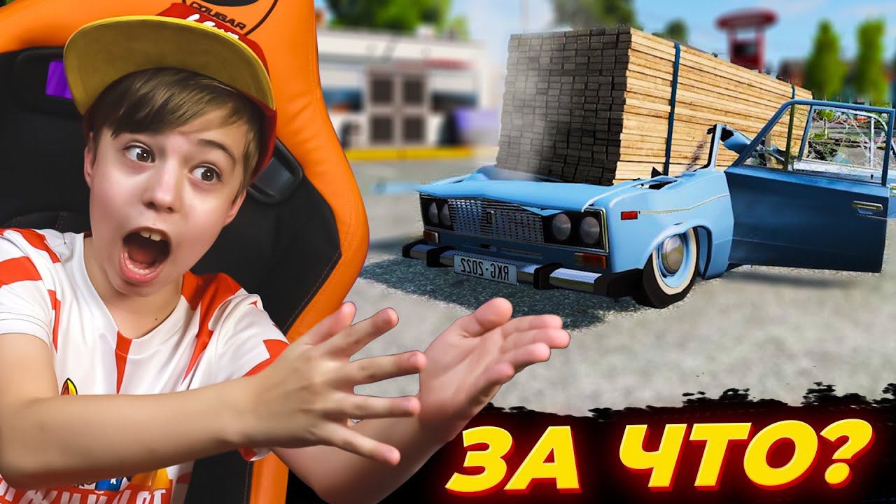 ЧТО БУДЕТ С МАШИНОЙ НА МАРСЕ? ➢ Тест ГРАВИТАЦИИ в BeamNG.drive смотреть онлайн