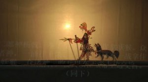 китайский театр теней