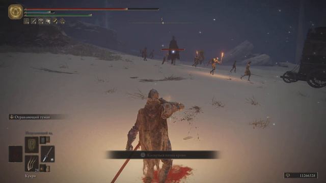 Elden Ring - Night's Cavalry Duo Boss Fight смотреть онлайн