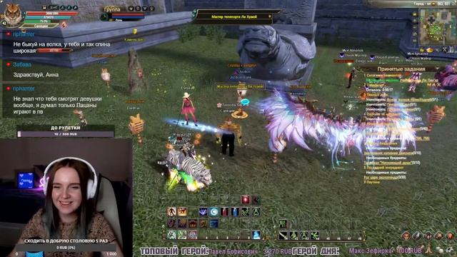 НЕ ПОНИМАЮ ГДЕ СНЕГ И ПАТИ В ГУЙ Comeback PW 1.3.6 смотреть онлайн